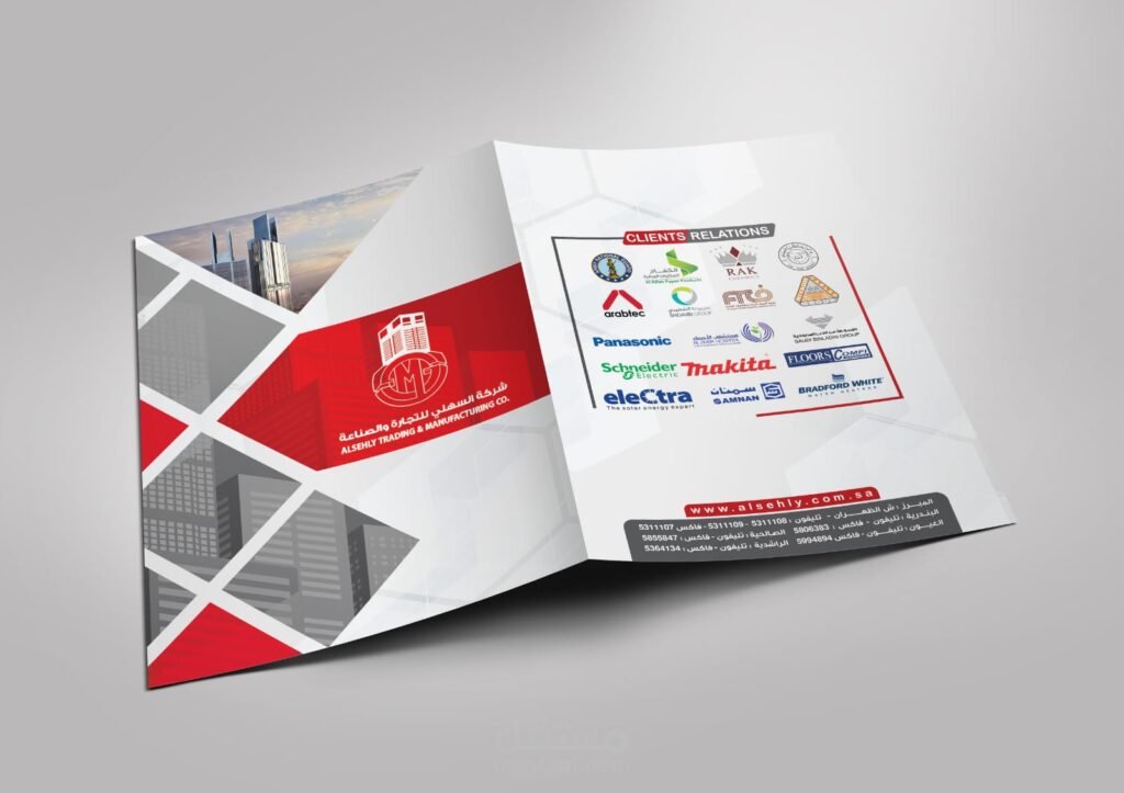 طباعة فولردات
